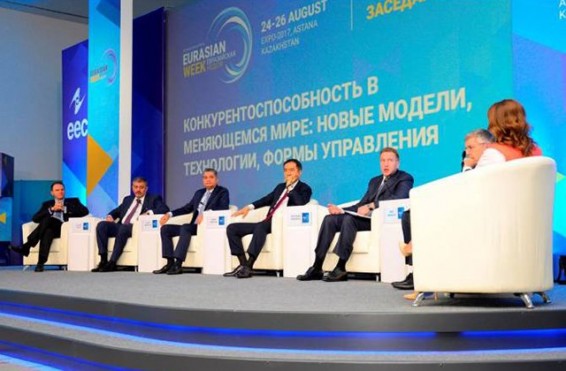 Տիգրան Սարգսյանը կարևորել է կառավարման սովորական մոդելների արդիականացումը