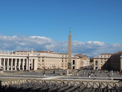 Ոստիկանությունը Վատիկանի երկնքում կասկածելի անօդաչու սարք չի գտել