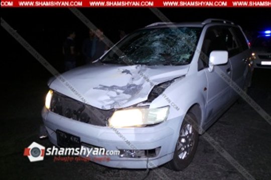 Արմավիրի մարզում 36-ամյա վարորդը Chariot-ով վրաերթի է ենթարկել հետիոտնին. վերջինս հիվանդանոցում մահացել է. Shamshyan.com