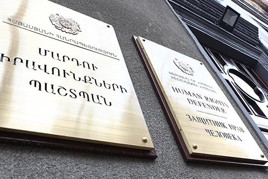 Պաշտպանի և Երևանի քաղաքապետարանի համագործակցության արդյունքում քաղաքացին ստացել է բուժման ուղեգիր