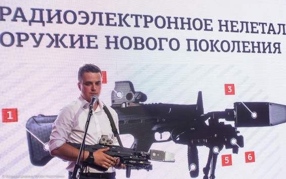 Радиоэлектронное оружие против беспилотников от Концерна Калашников