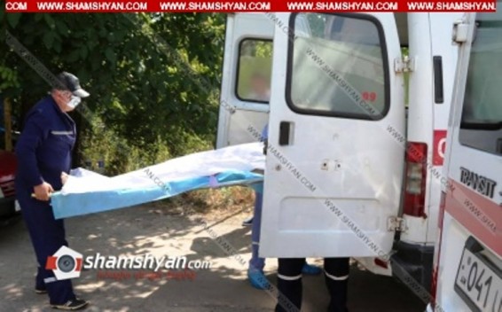 Արտակարգ դեպք Գյումրիում. «Խաղաղության օղակ» այգում հայտնաբերվել է տղամարդու դի