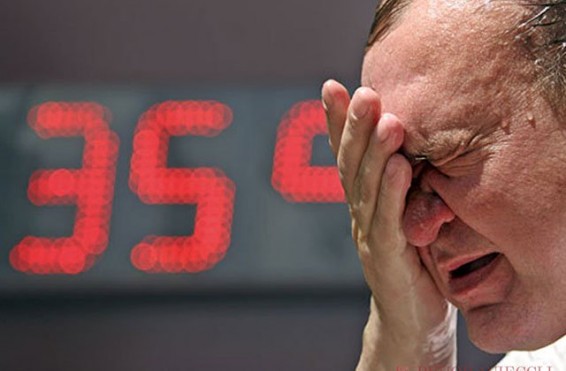 Խորհուրդ է տրվում ժամը 11:00-ից 15:00-ն ընկած ժամանակահատվածում խուսափել արեգակի ուղիղ ճառագայթներից