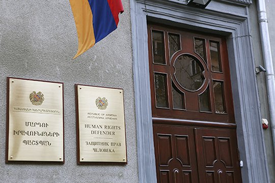 Պետք է պատշաճ արտացոլել փաստաբաններին խուզարկելու օրենսդրական արգելքը. ՄԻՊ