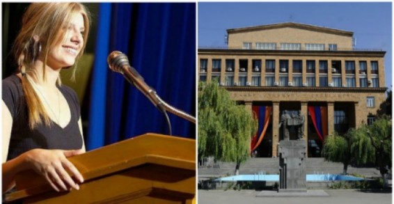 ԵՊՀ-ի մասնաշենքի մոտից 30-ամյա կին դասախոսի են փախցրել