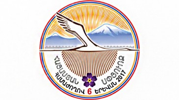 Հայաստան-Սփյուռք համահայկական 6-րդ համաժողովի կայքն արդեն հասանելի է