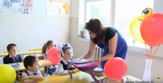 Video. «Գագիկ Ծառուկյան» հիմնադրամը բազում նվերներ է ուղարկել սահմանամերձ գյուղերի առաջին դասարանցիներին
