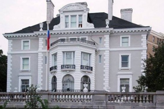 Վաշինգտոնում ՌԴ առևտրային ներկայացուցչությունում խուզարկություններ են իրականացվել