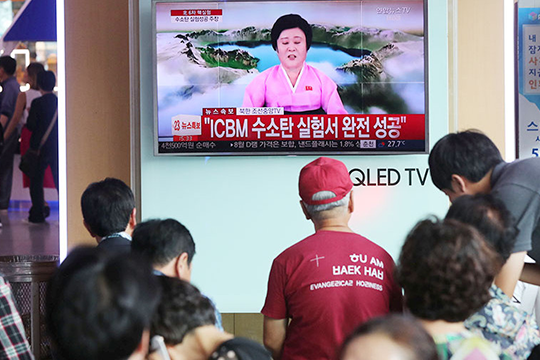 Չինաստանը վճռականորեն դատապարտում է Հյուսիսային Կորեայի միջուկային փորձարկումը