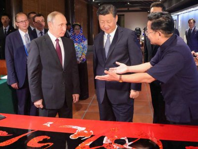 Ռուսաստանի ու Չինաստանի նախագահները նվերներ են փոխանակել