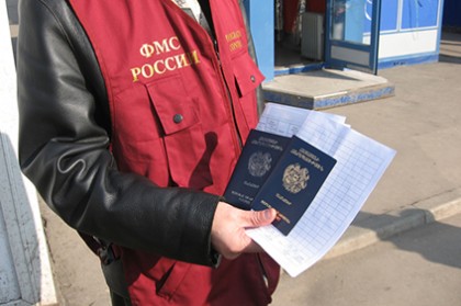 Վատ նորություն հայ միգրանտների համար