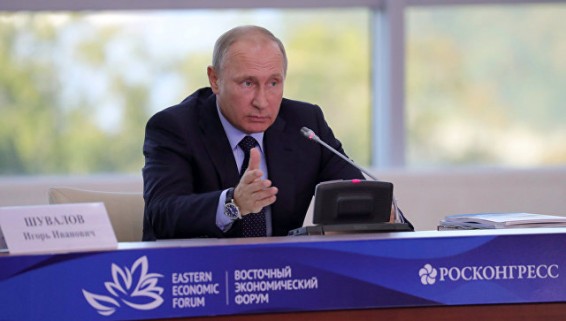 LIVE: Пленарное заседание в рамках ВЭФ с участием Путина
