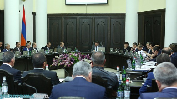 Մեկնարկել են «Հայաստանի զարգացման ռազմավարություն 2030» փաստաթղթի մշակման աշխատանքները