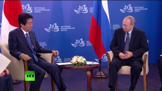 LIVE: Путин и Абэ проводят совместную пресс-конференцию на ВЭФ