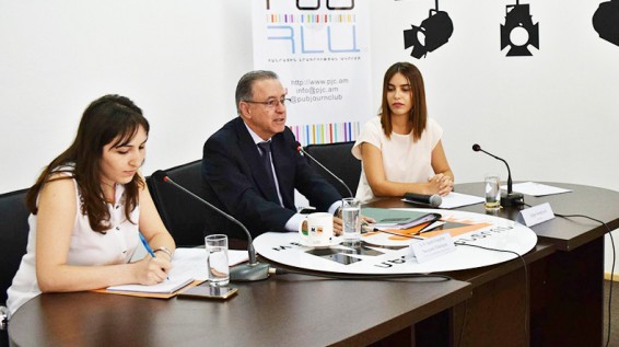 Հայ-բրազիլական տնտեսական կապերը փոքր-ինչ սահմանափակ են