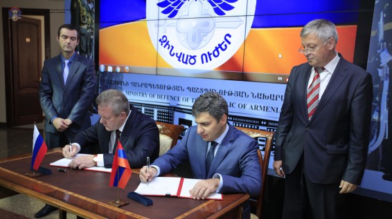 ՀՀ ՊՆ փոխնախարարը հանդիպել է Ռոսօբորոնէքսպորտի փոխտնօրենին