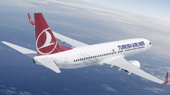 ԱՄՆ-ն կխստացնի Թուրքիայից ներմուծվող բեռների ստուգման ընթացակարգը