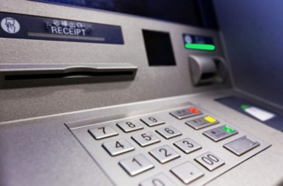 Երևանում այսօր «կիսլորոդի» և գազի միջոցով բանկոմատ են պայթեցրել՝ հափշտակելով 3 մլն 300 հազար դրամ