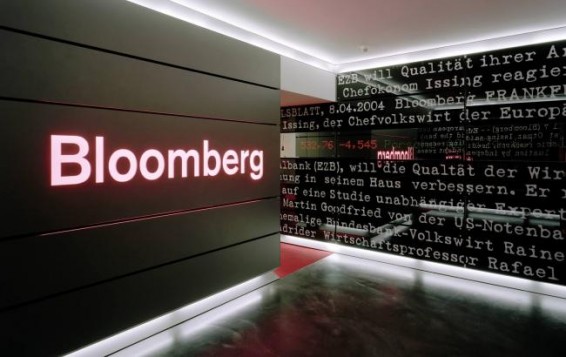 Bloomberg-ը հայտնել է, թե ինչպես են կոչվելու նոր iPhone-ները