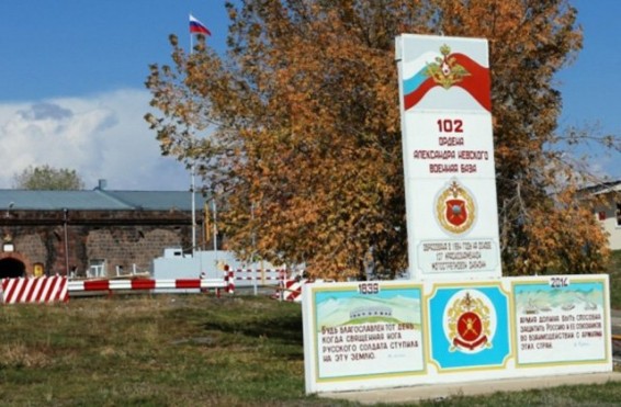 Ծեծկռտուք՝ Շիրակի մարզում. Գյումրիում տեղակայված ՌԴ թիվ 102 ռազմաբազայի ջոկի հրամանատարների միջև ծեծկռտուք է տեղի ունեցել, կան բերման ենթարկվածներ. shamshyan.com