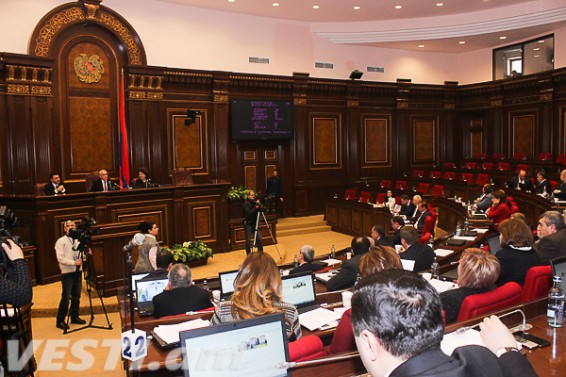 ԱԺ-ն քննարկում է Միջազգային գիտատեխնիկական կենտրոնի գործունեության վերաբերյալ օրենքի նախագիծը