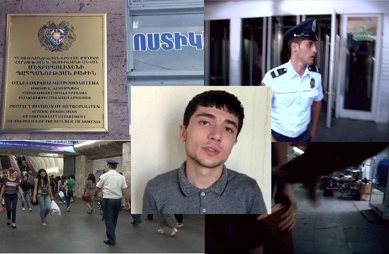 Ոստիկաները վնասազերծել է մետրոյի գետնանցումում կնոջից դրամապանակ հափշտակողին