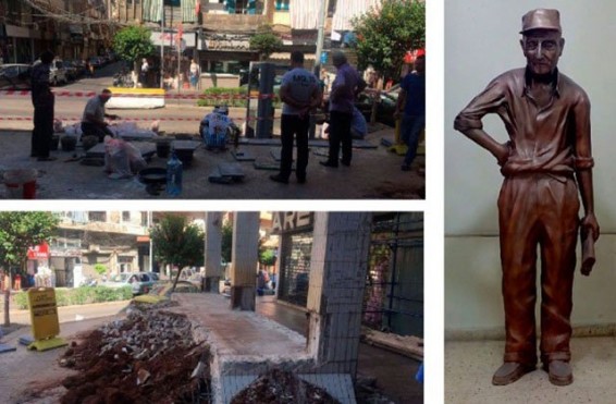 Բեյրութում կանգնեցվելու է հայկական թերթի ցրիչ Ափոլոյի արձանը
