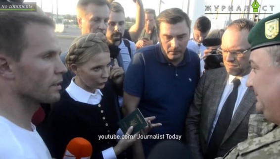 VIDEO: Тимошенко попала в базу данных 