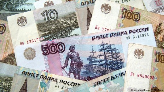 Санкции США угрожают финансированию оборонных программ РФ